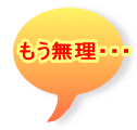 ���������E�E�E