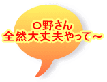 �n�삳�� �S�R���v����ā`