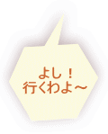 �悵�I �s�����`