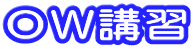 �n�v�u�K