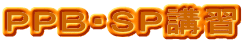 �o�o�a�E�r�o�u�K