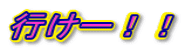 s[II