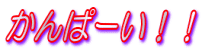 ����ρ[���I�I