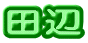 �c�� 