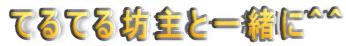 ĂĂVƈꏏɁOO