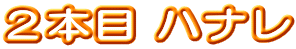 �Q�{�� �n�i�� 