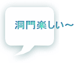 y`
