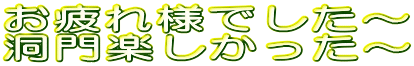 lł` y`