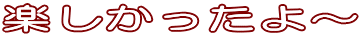 y`