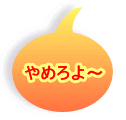 ߂`