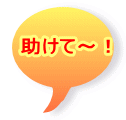 ā`I