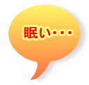 EEE