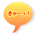 [I