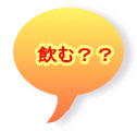 łQOPQN I肩EEEB