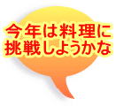 N͗ 킵悤