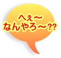 ւ` Ȃ`??