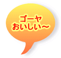 _CrO Nz̏߂ā`