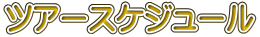 cA[XPW[