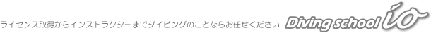_CrOCZX擾CXgN^[܂Ń_CrÔƂȂ炨C@̃_CrOXN[@CI]Z