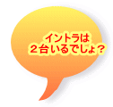 Cg Q䂢łH