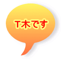 T؂ł