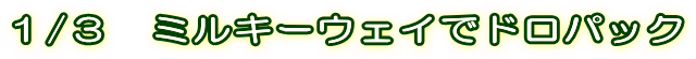 P/R@~L[EFCŃhpbN