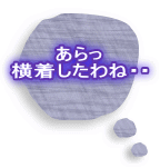  ˁEE
