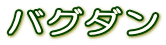 oO_