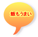 т܂