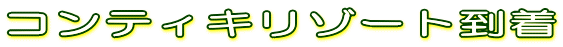 ReBL][g