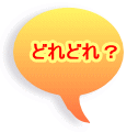 ǂǂH
