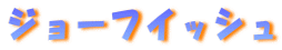 W[tCbV