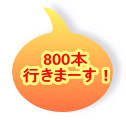 800{ s܁[I