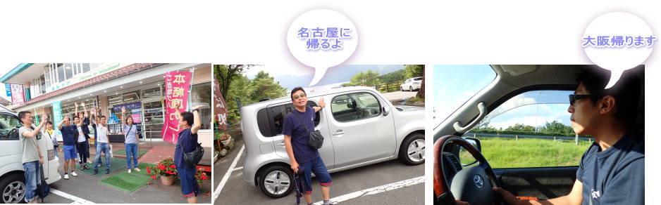 本栖湖アルチチュードダイビング