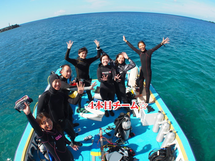 西表島ダイビング･イオ江坂