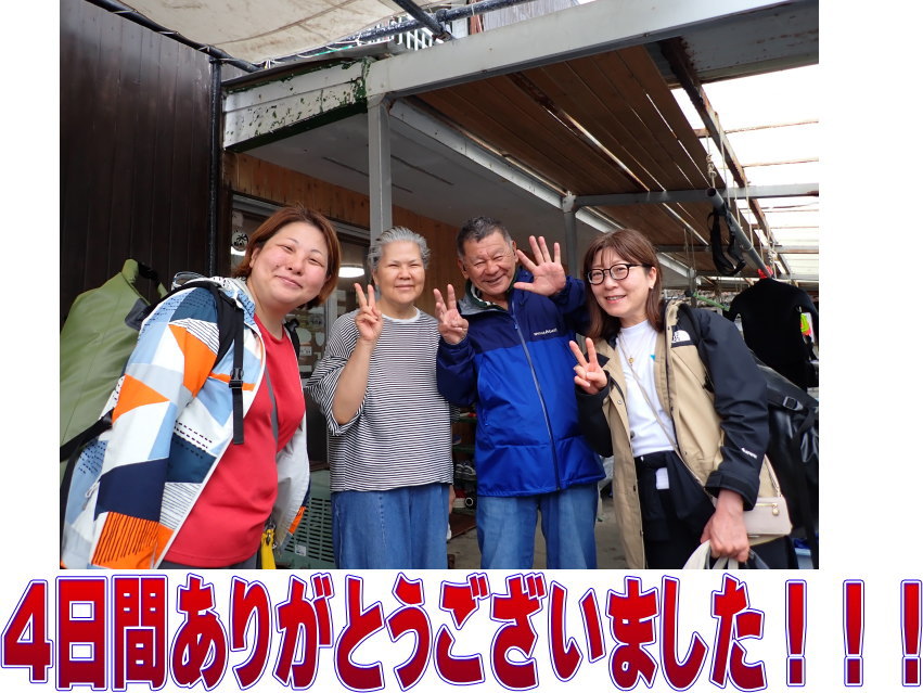 サンゴ再生移植_FUNダイビング_阿嘉島/イオ江坂