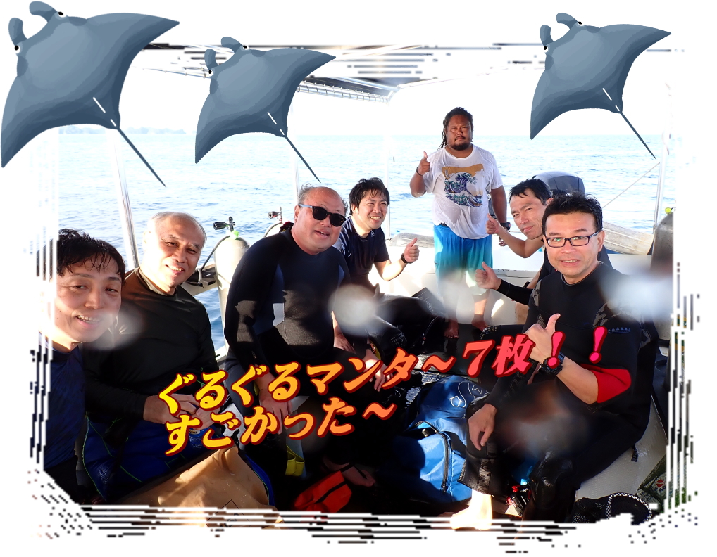 palau diving tour