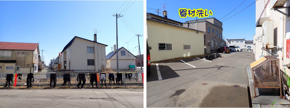 稚内ダイビング