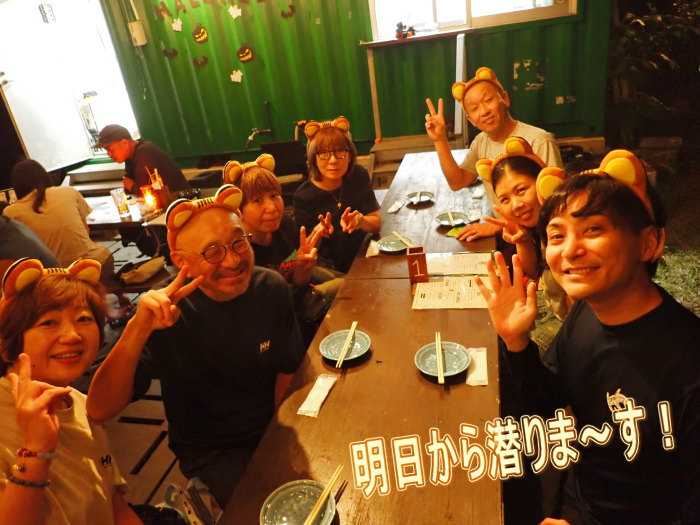 西表島ダイビング