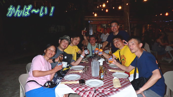 マラパスクアダイビング