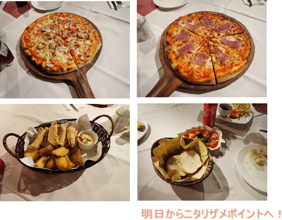 マラパスクアダイビング