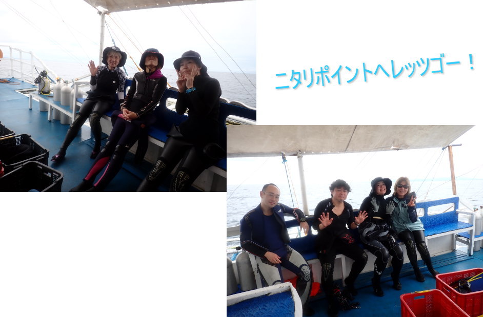 マラパスクアダイビング