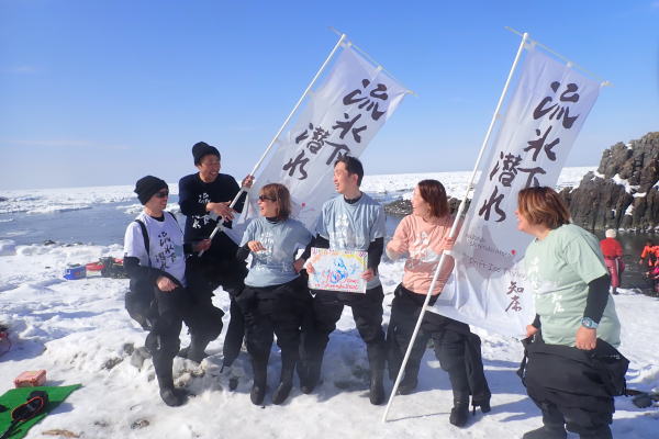知床流氷ダイビング