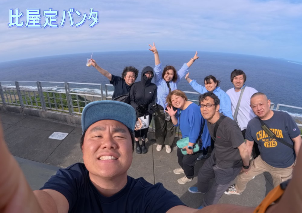 久米島ダイビング
