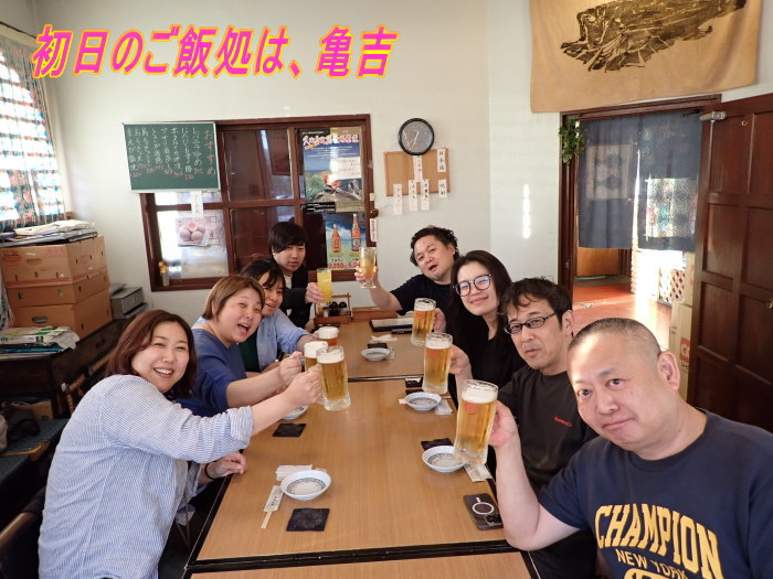 久米島ダイビング