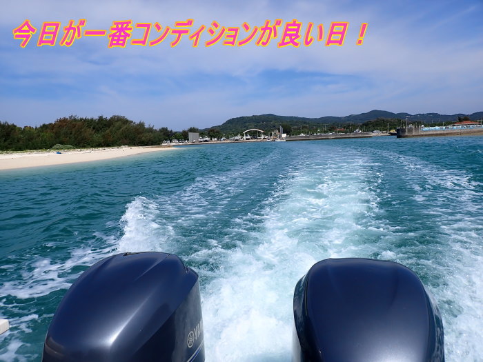 久米島ダイビング
