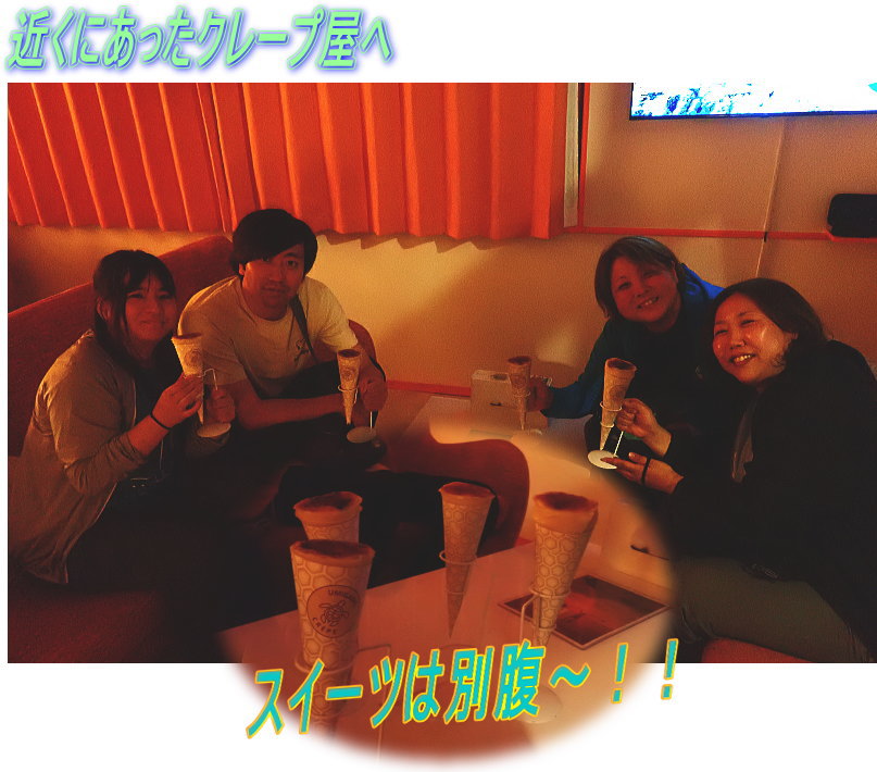 久米島ダイビング