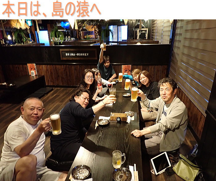 久米島ダイビング