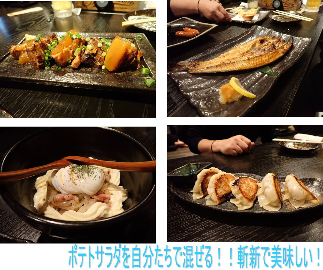 久米島ダイビング