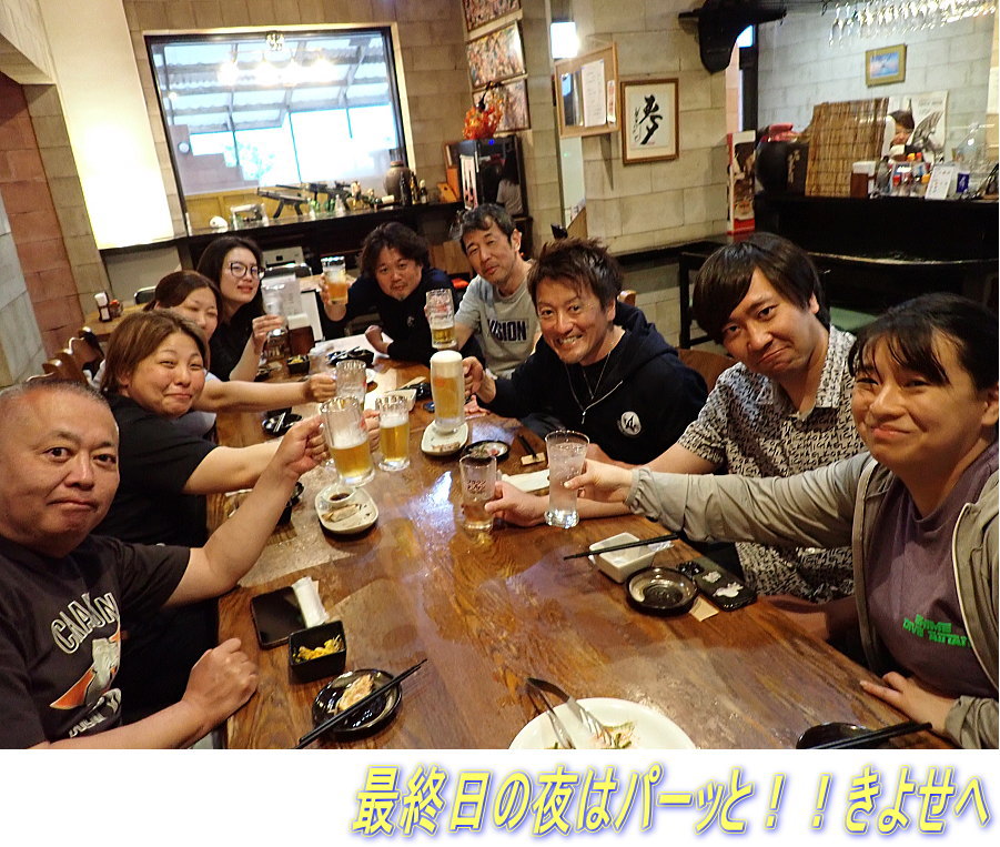 久米島ダイビング